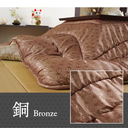 こたつ布団 洗える 正方形 国産  掛け単品 高級感 ジャガード 約205×205cm 送料無料