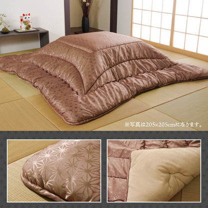 こたつ布団 洗える 長方形 国産  掛け単品 高級感 ジャガード 約205×245cm 送料無料