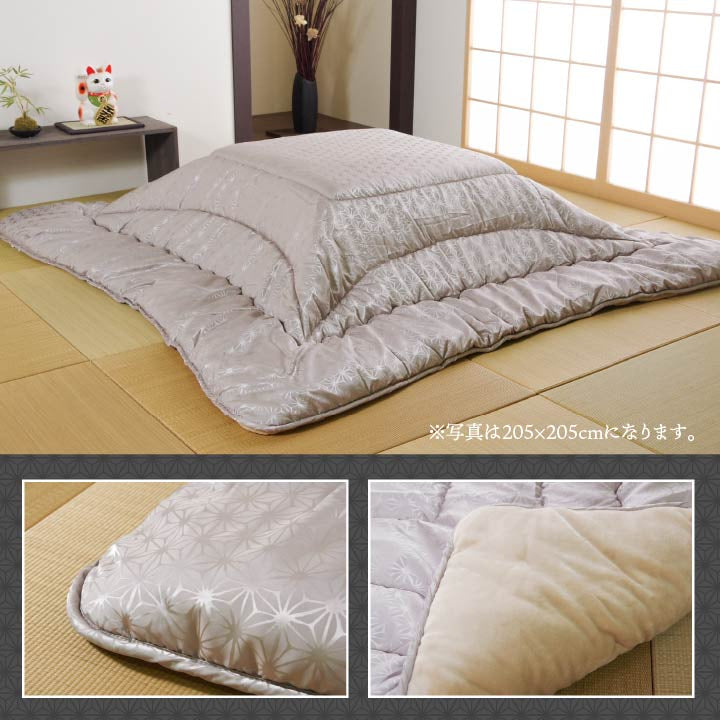 こたつ布団 洗える 長方形 国産  掛け単品 高級感 ジャガード 約205×245cm 送料無料