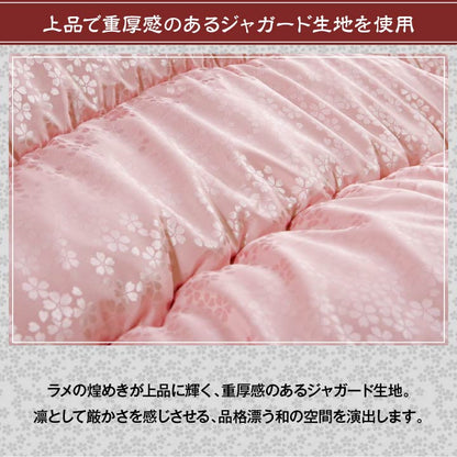 こたつ布団 洗える 正方形 国産  掛け単品 高級感 ジャガード 約205×205cm 送料無料