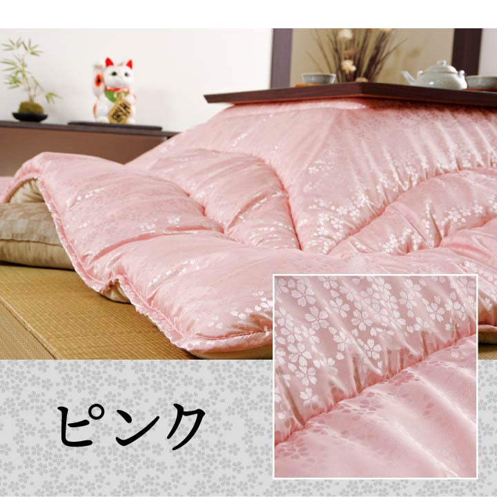 こたつ布団 洗える 長方形 国産  掛け単品 高級感 ジャガード 約205×245cm 送料無料