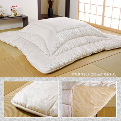 こたつ布団 洗える 長方形 国産  掛け単品 高級感 ジャガード 約205×245cm 送料無料