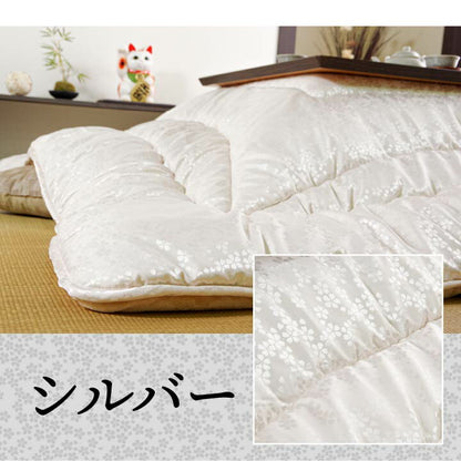 こたつ布団 洗える 長方形 国産  掛け単品 高級感 ジャガード 約205×285cm 送料無料