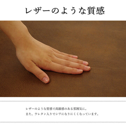 ラグカバー 引っかき傷防止 抗菌 シワになりにくい ずれにくい 約130×190cm 送料無料