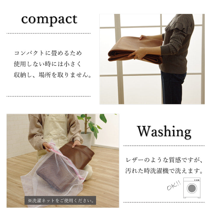 【新商品】ソファーカバー 座面 引っかき傷防止 抗菌 シワになりにくい ずれにくい 約50×370cm 送料無料