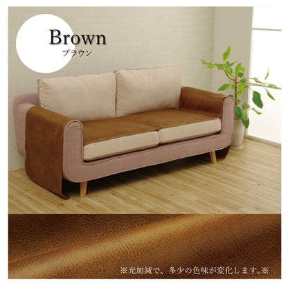 【新商品】ソファーカバー 座面 引っかき傷防止 抗菌 シワになりにくい ずれにくい 約50×270cm 送料無料