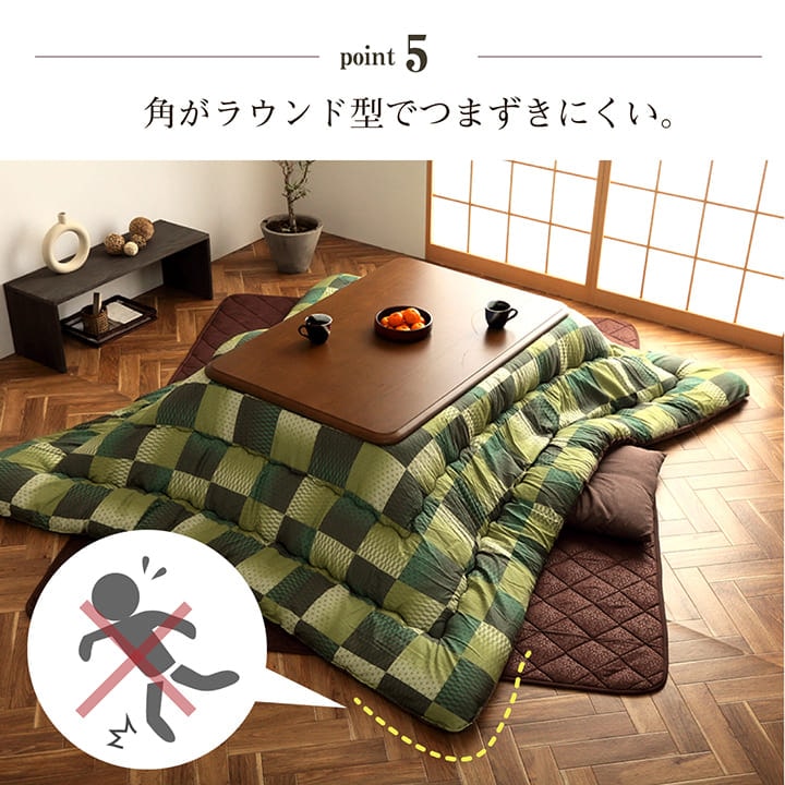 こたつ布団 長方形 単品 和柄 市松模様 約205×285cm 送料無料