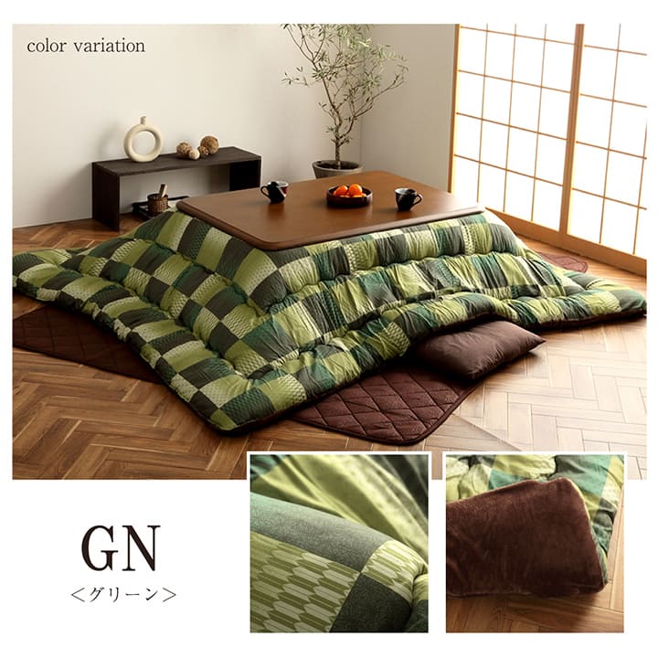 こたつ布団 正方形 単品 和柄 市松模様 約205×205cm 送料無料