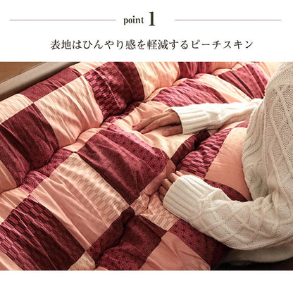 こたつ布団 正方形 単品 和柄 市松模様 約205×205cm 送料無料