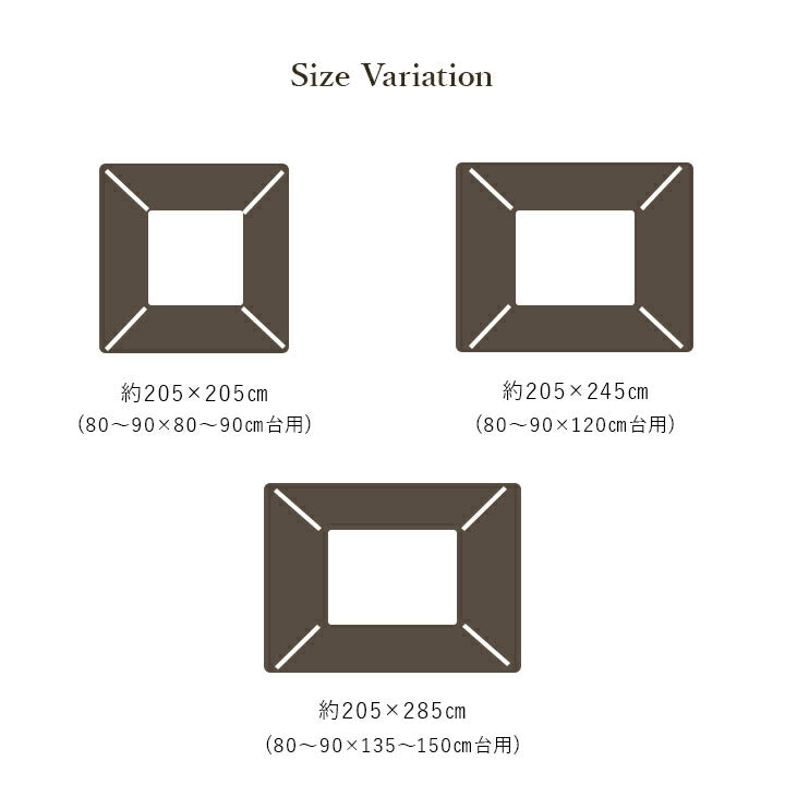 こたつ布団 単品 ふっくら 日本製 無地 レザー調 正方形 約205×205cm 送料無料
