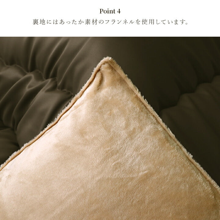 こたつ布団 単品 ふっくら 日本製 無地 レザー調  長方形 約205×285cm 送料無料