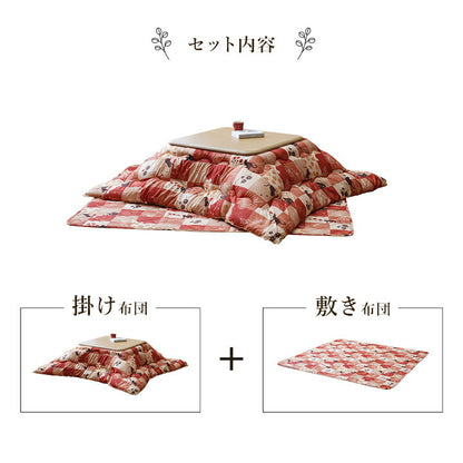 こたつ布団 掛敷セット 和柄 猫柄 長方形 約190×240cm 送料無料