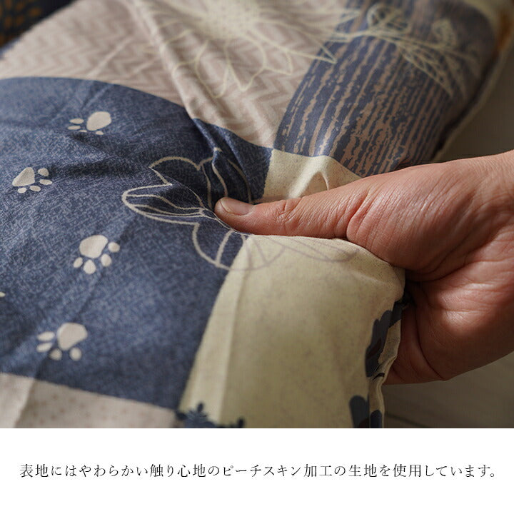 こたつ布団 掛敷セット 和柄 猫柄 長方形 約190×240cm 送料無料