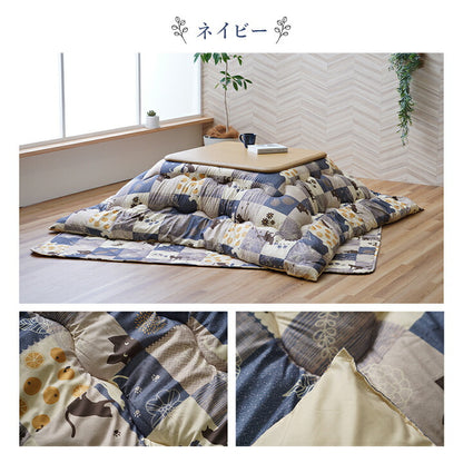 こたつ布団 掛敷セット 和柄 猫柄 正方形 約190×190cm 送料無料