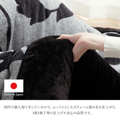 こたつ布団 長方形 リーフ 国産 シェニール フランネル 手洗い 約205×245cm 送料無料