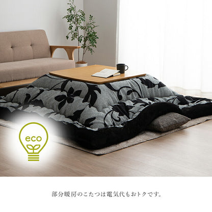 こたつ布団 正方形 リーフ 国産 シェニール フランネル 手洗い 約205×205cm 送料無料