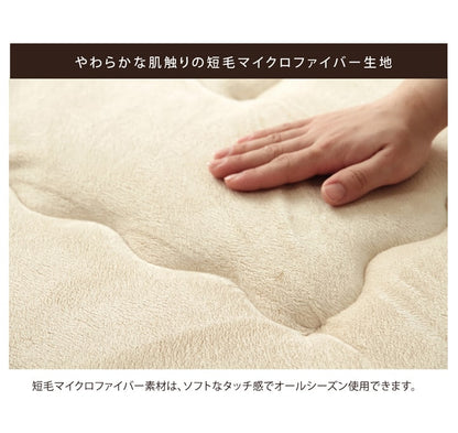 国産固綿40mm使用 マイクロファイバー生地 ふっくら敷 『フィーラF敷』 約190×190cm 送料無料 - 【公式】allecore(アレコレ) 家具インテリア・生活雑貨のオンライン通販