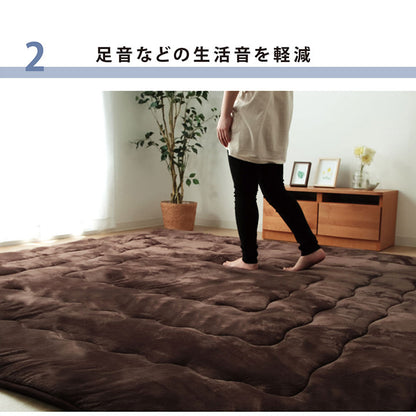 ラグ こたつ敷き布団 長方形 幅広ラグ 約220×260cm 送料無料