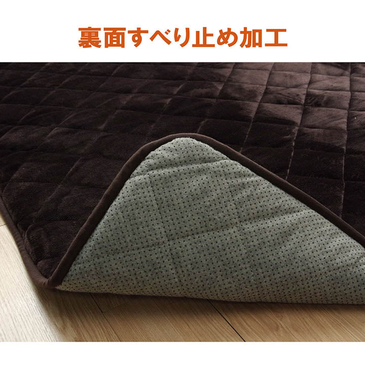 ラグ こたつ敷き布団 長方形 大きい 幅広ラグ 約220×360cm 送料無料