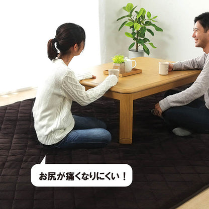 ラグ こたつ敷き布団 長方形 大きい 幅広ラグ 約220×360cm 送料無料