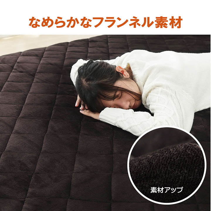 ラグ こたつ敷き布団 長方形 大きい 幅広ラグ 約220×360cm 送料無料