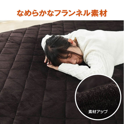ラグ こたつ敷き布団 長方形 大きい 幅広ラグ 約220×360cm 送料無料