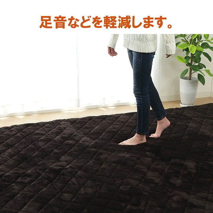 ラグ こたつ敷き布団 長方形 大きい 幅広ラグ 約220×400cm 送料無料