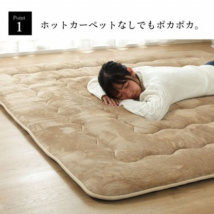 ラグ 撥水 厚手 こたつ敷き布団 長方形 あったか仕様6層タイプ 約90×190cm 送料無料