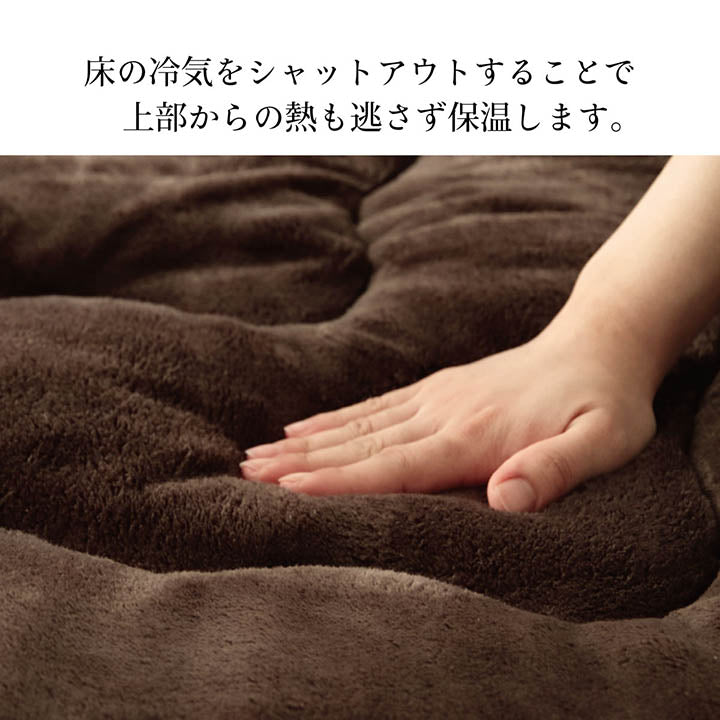 ラグ こたつ敷き布団 正方形 撥水 あったか仕様 6層タイプ 約190×190cm 送料無料
