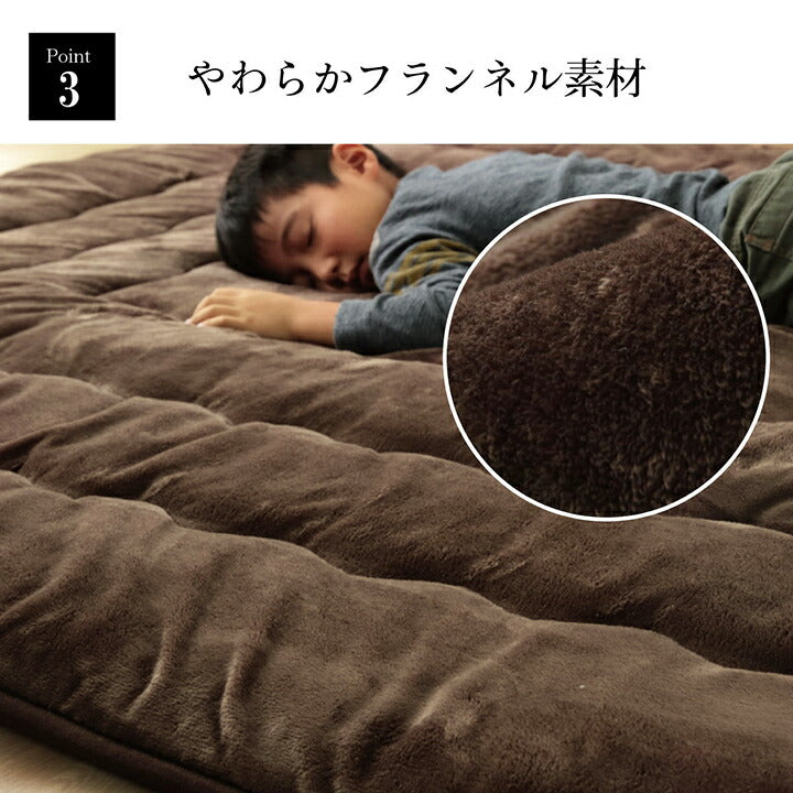 ラグ こたつ敷き布団 長方形 撥水 あったか仕様 6層タイプ 約190×240cm 送料無料