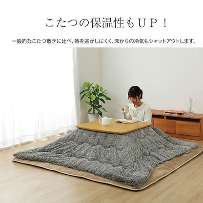 ラグ こたつ敷き布団 長方形 撥水 あったか仕様 6層タイプ 約190×240cm 送料無料