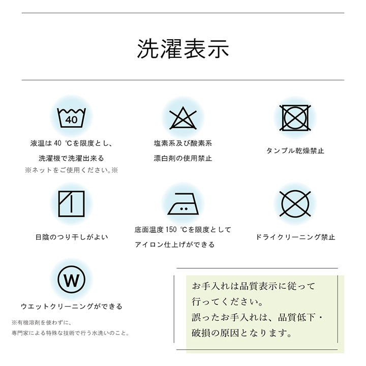 ラグカバー カバー 正方形 撥水 約193×193cm 送料無料