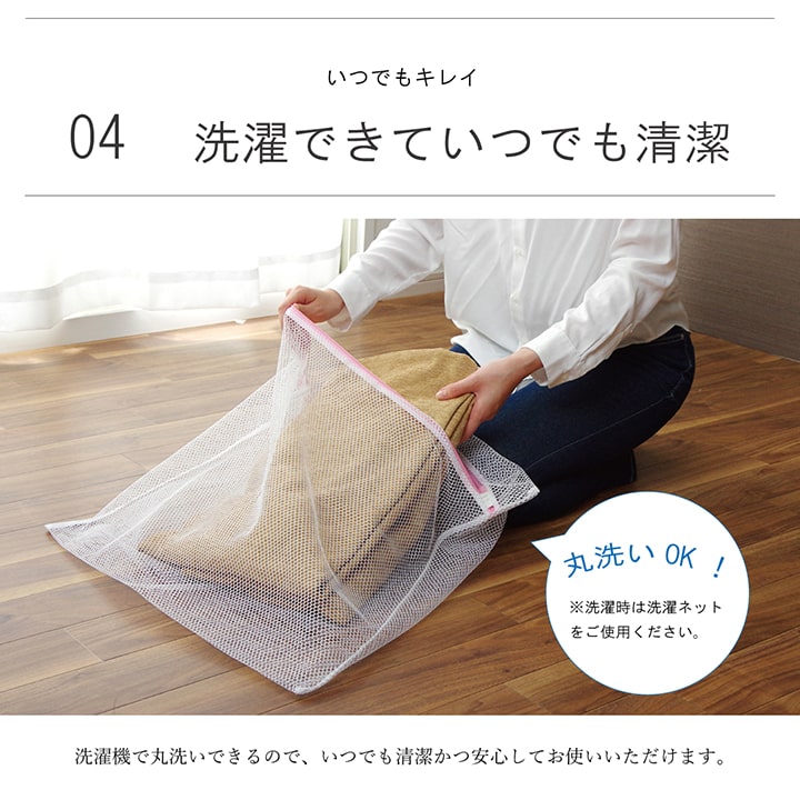 ラグカバー カバー 正方形 撥水 約193×193cm 送料無料