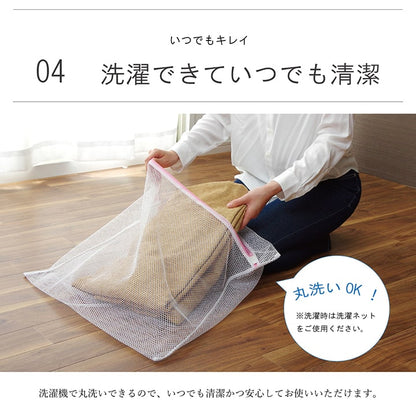 ラグカバー カバー 正方形 撥水 約193×193cm 送料無料
