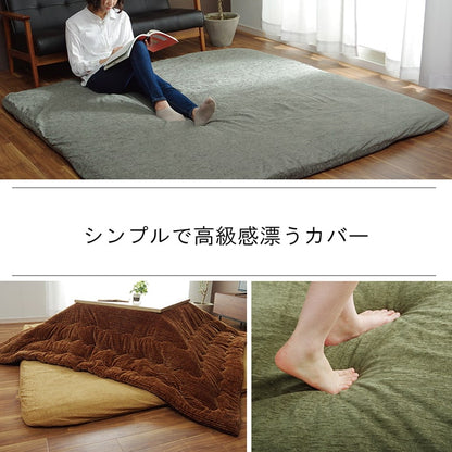 ラグカバー カバー 正方形 撥水 約193×193cm 送料無料