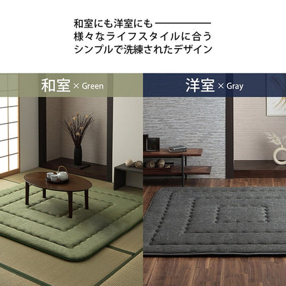 こたつ布団 長方形 小さめ 撥水ラグ ふっくらタイプ 約130×190cm 送料無料