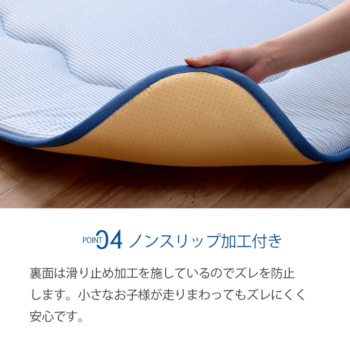 冷感 接触冷感 ひんやり カーペット ラグ 厚手 ボリューム 正方形 約 2畳 190×190cm 送料無料