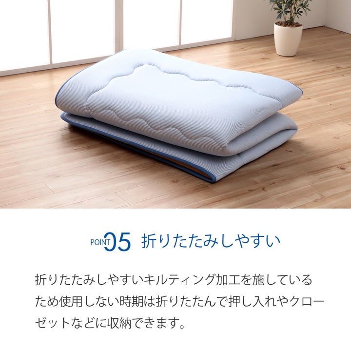 冷感 接触冷感 ひんやり カーペット ラグ 厚手 ボリューム 正方形 約 2畳 190×190cm 送料無料