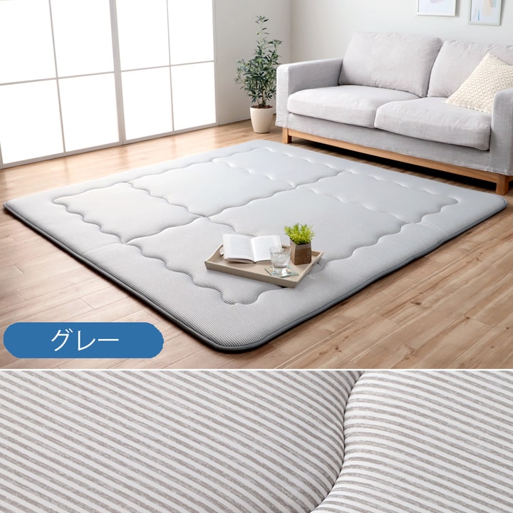 冷感 接触冷感 ひんやり カーペット ラグ 厚手 ボリューム 正方形 約 2畳 190×190cm 送料無料