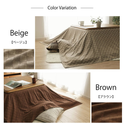 インド綿100％ 格子柄 こたつ布団 上掛カバー 『クレタ』 約210×210cm 送料無料 - 【公式】allecore(アレコレ) 家具インテリア・生活雑貨のオンライン通販