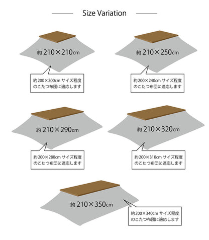 インド綿100％ 格子柄 こたつ布団 上掛カバー 『クレタ』 約210×210cm 送料無料 - 【公式】allecore(アレコレ) 家具インテリア・生活雑貨のオンライン通販