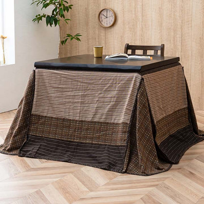 ハイタイプ用 こたつ上掛けカバー カバー 正方形 洗える  約235×235cm 送料無料