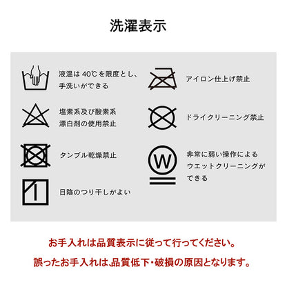 こたつ布団 おしゃれ 省スペース 正方形 ノルディック柄 電気代節約 ふわふわ なめらか 約 160×160cm 送料無料 - 【公式】allecore(アレコレ) 家具インテリア・生活雑貨のオンライン通販
