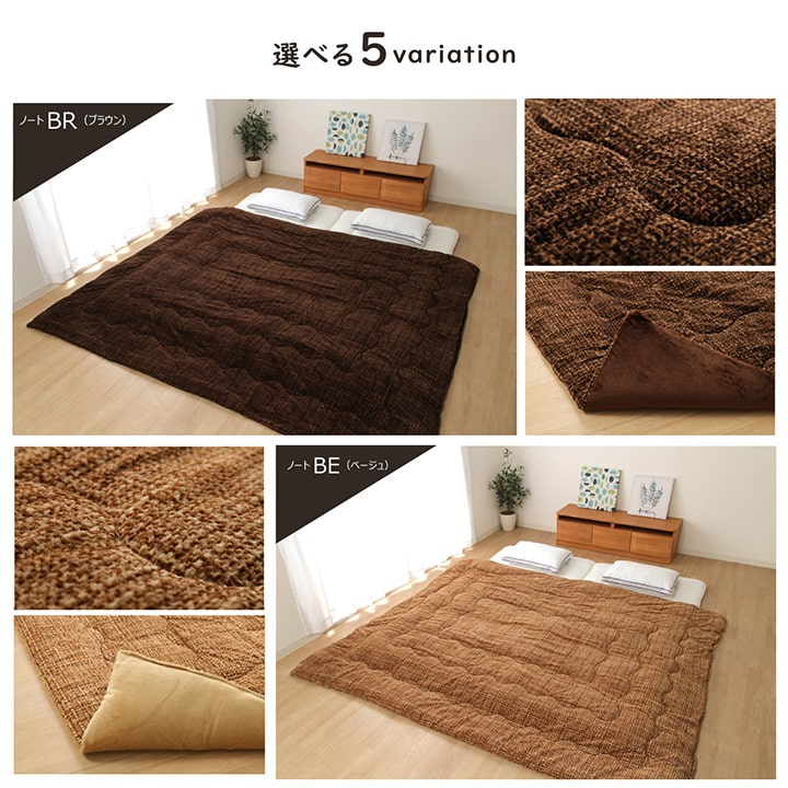 掛け 布団 ファミリー 対応 あったか だんらん ストライプ おしゃれ ニードル 約190×240cm 3人 用 送料無料
