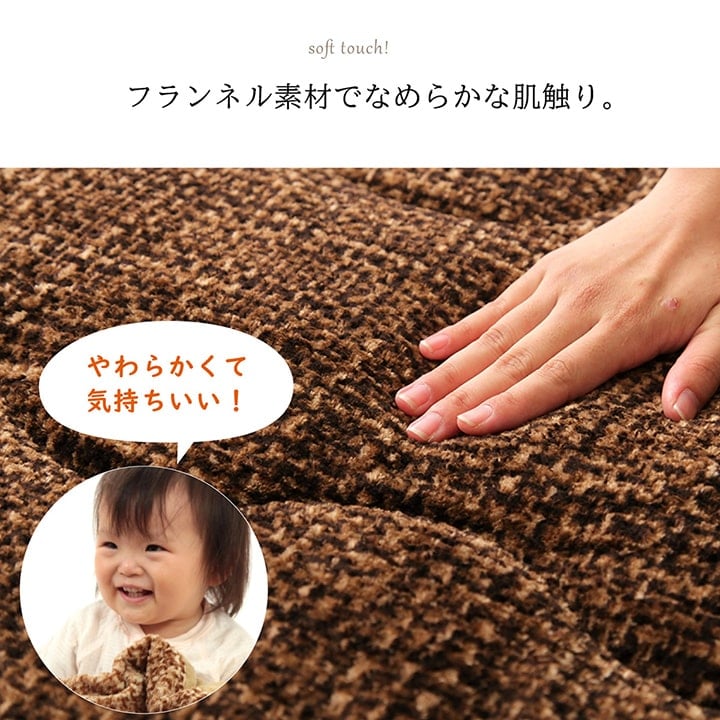 掛け布団ファミリー対応あったかだんらんストライプおしゃれニードル約190×190cm2人用 送料無料