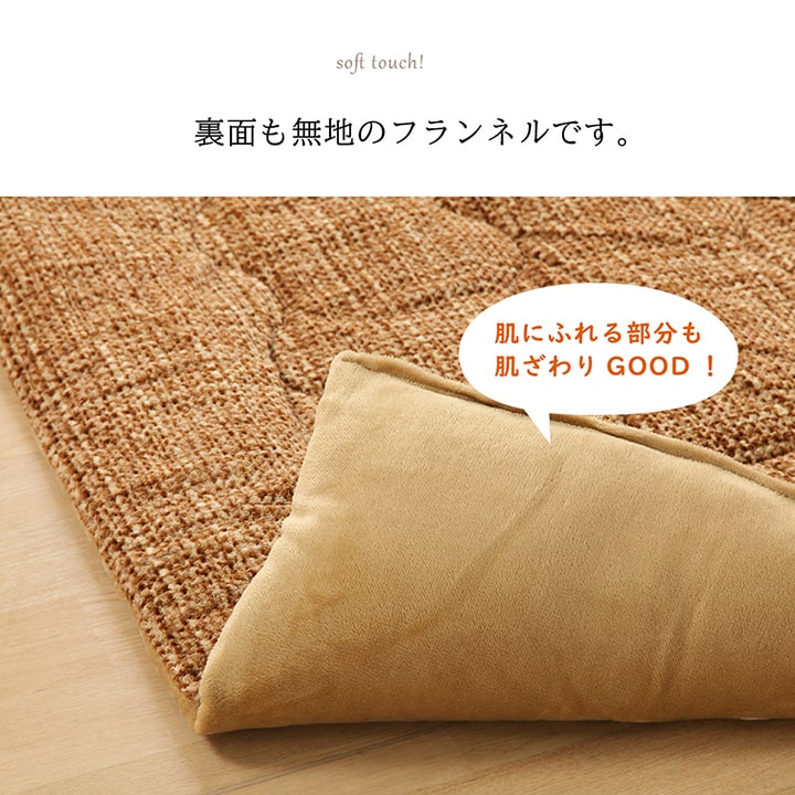 掛け 布団 ファミリー 対応 あったか だんらん ストライプ おしゃれ ニードル 約190×240cm 3人 用 送料無料