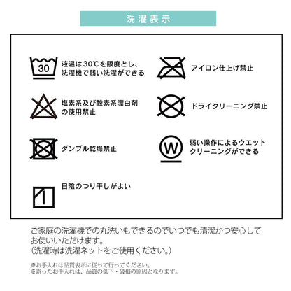こたつ布団 長方形 大判 省スぺース ノルディック 約190×280cm 送料無料