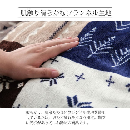 こたつ布団 上掛け カバー正方形 撥水 ノルディック柄 約195×195cm 送料無料