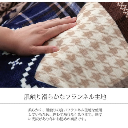 こたつ布団カバー 洗える 正方形 撥水 ノルディック柄 約195×195cm 送料無料
