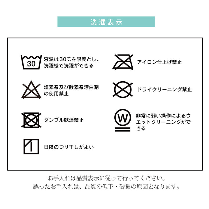 こたつ布団 正方形 省スペース ノルディック柄 約180×180cm 送料無料